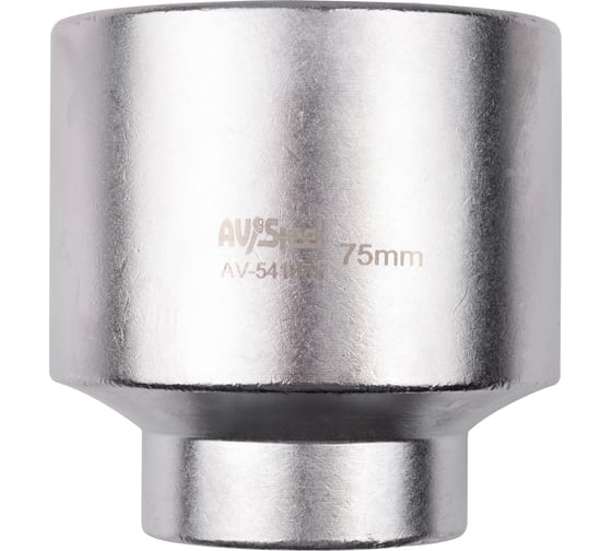 Головка двенадцатигранная (75 мм; 1") AV Steel AV-541075