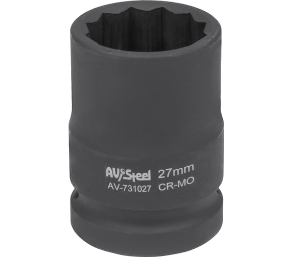 Головка ударная двенадцатигранная (27 мм; 3/4") AV Steel AV-731027
