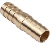 Разъем елочка 14 мм - елочка 14 мм, латунь AV Steel AV-700333