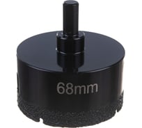Коронка алмазная по керамограниту 68 мм PROFI 1/4 SKRAB 31168
