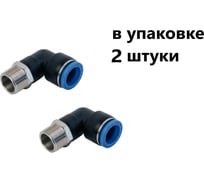 Фитинг пневматический NBPT PL 4-M12x1,25 2шт. арт. 88554