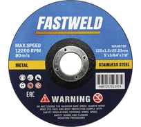 Круг отрезной Газ За Час 125*1,2*22, Fastweld FW 125х1.2
