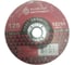 Круг зачистной Волжский Инструмент тип 1 125х6.0х22.23 A 24 R BF 2 (5шт) 6202002 1