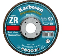 Круг лепестковый SAMGRUPP КЛТ 180х22/Р60 Karbosan Premium Line ZR SD Flap Конический INOX KAR-983940