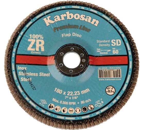Круг лепестковый SAMGRUPP КЛТ 180х22/Р60 Karbosan Premium Line ZR SD Flap Конический INOX KAR-983940