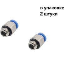 Фитинг пневматический NBPT PC 10-M8x1.0-G 2шт 79359