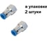 Фитинг пневматический NBPT PCF 8-M12x1.5 2шт 79991 1