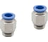 Фитинг пневматический NBPT PC 12-M16x1.5-G 2шт 79540 2
