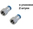 Фитинг пневматический NBPT PCF 10-M12x1.25 2шт 88240 3
