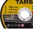 Диск отрезной по металлу TARS 125х1.0х22.2мм, 10 шт YNHS-125-1.0-10 5