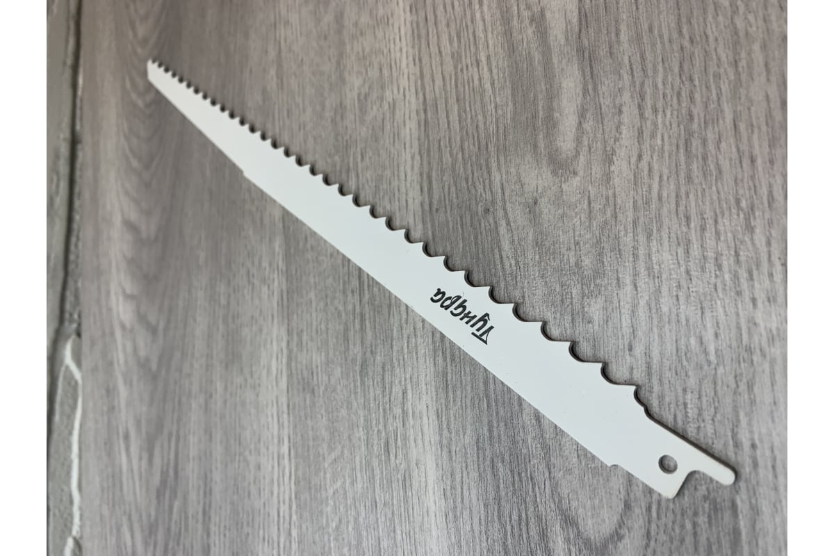 Полотно по дереву для сабельной пилы (2 шт; 300/275 мм; шаг 8.5 мм ...