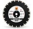 Диск алмазный ПАИ 1A1RSS/C1 350 3.2 10 25.4 ASPHALT 4820235011253 3