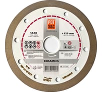 Диск алмазный ПАИ 1A1R 125 1.4 10 22.2 CERAMICS 4820235010089