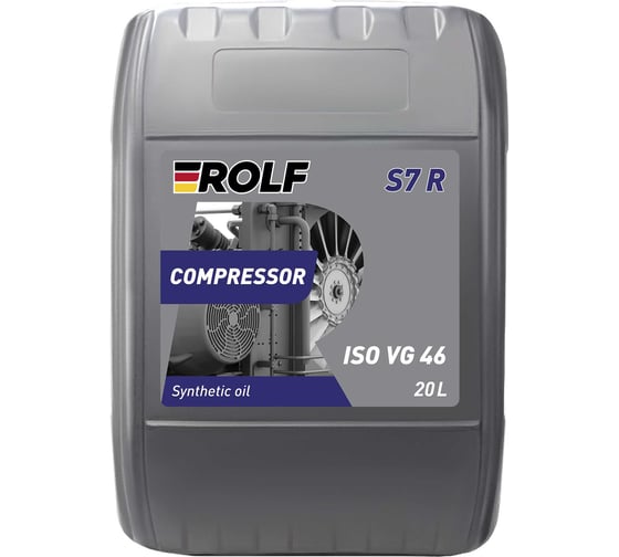 Масло компрессорное синтетическое Rolf Compressor S7 R 46 20л 102576