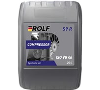 Масло Rolf Compressor S9 R 46 20л 103154