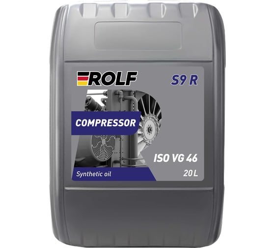 Масло Rolf Compressor S9 R 46 20л 103154