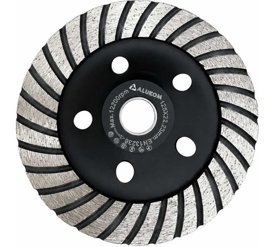 Чашка алмазная шлифовальная 125x22.23x5мм, однорядная TURBO ALUKOMTOOLS АТ-АЧШ12528