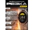 Диск алмазный отрезной 125x22.23x1.2, сплошная кромка ALUKOMTOOLS АТ-АДС125П 3