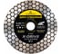 Диск алмазный 125x22.23x1.4мм/2мм Mesh Turbo по керамограниту ALUKOMTOOLS АТ-АДСТ125К 1
