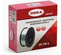Полированная проволока Deka SMART ER-70 1,2мм 15КГ УТ-00001901