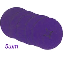 Фибровый круг BINIC 125х22мм BSP Cer-Plus P36 керамика 5шт 101603