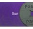 Фибровый круг BINIC 125х22мм BSP Cer-Plus P36 керамика 5шт 101603 5