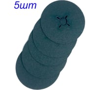Фибровый круг BINIC 125х22мм BSP Zir-Plus P60 цирконий 5шт 101606