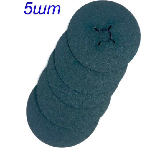 Фибровый круг BINIC 125х22мм BSP Zir-Plus P60 цирконий 5шт 101606