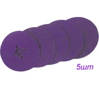 Фибровый круг BINIC 125х22мм BSP Cer-Plus P60 керамика 5шт 101604