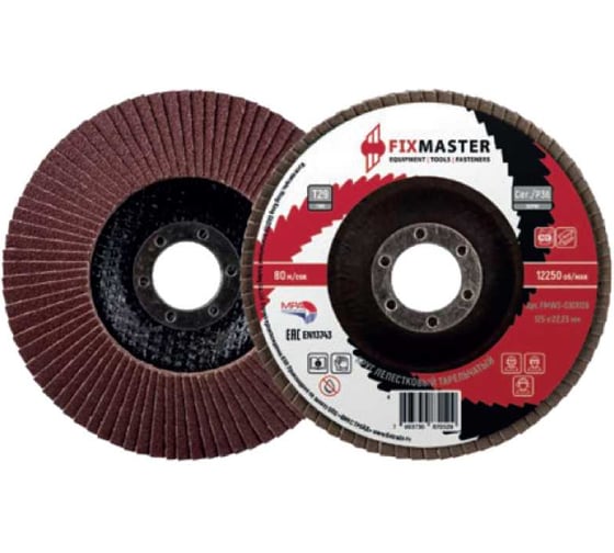 Круг лепестковый тарельчатый FixMaster 125X22мм/Т29/Cer/P40 FMWS-0301122