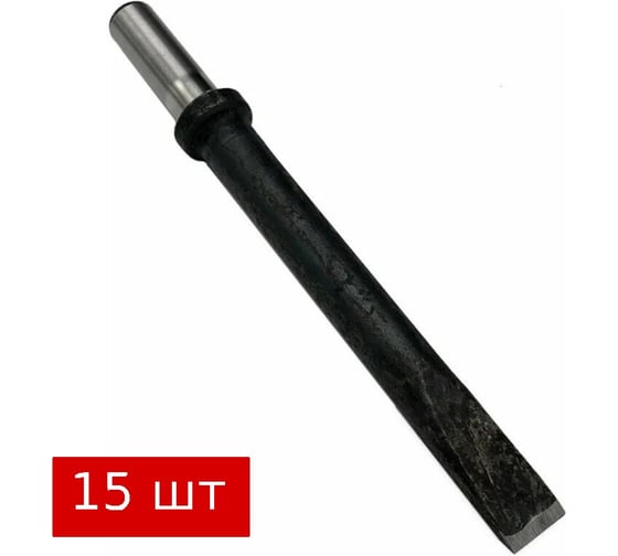 Пика-зубило П-31 длина 420 мм, хвостовик 24х70 мм, для отбойных молотков МОП/МО и бетоноломов Б/БК, упаковка 15 штук IMPERA 700094