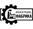 Лента шлифовальная абразивная REXXTOOL ФАБРИКА (150х6530, 5 штук, Р120) RXT5F-150-6530-120 3