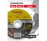 Круг отрезной 125x1.0x22.2мм-60шт WMC TOOLS WMC-CW705/60 шт к-т/(63979) 3