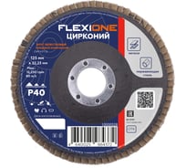 Круг лепестковый конический Цирконий 125x22 мм, Р40 Flexione 10000528