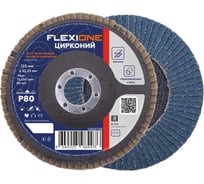 Круг лепестковый конический Цирконий 125x22 мм, Р80 Flexione 10000708