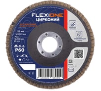 Круг лепестковый конический Цирконий 125x22 мм, Р60 Flexione 10000538