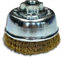 Щетка чашка гофрированная Д65мм, латунь 0,30мм, М14 Lessmann 421567
