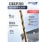 Сверло кобальтовое DAKSTOOLS ц/х 6.0мм HSS-Co M35 D-6-HSS 2