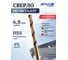 Сверло кобальтовое DAKSTOOLS ц/х 6.8мм HSS-Co M35 D-6.8-HSS 2