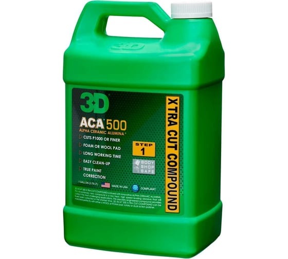 Паста абразивная ACA 500 X-TRA Cut Compound 500G01 3.78 л 3D 020558 1