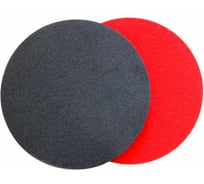 Круг абразивный на мягкой основе HOLEX BLACK d=125мм P2000 HAS-247123