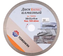 Диск алмазный сплошной тонкий TORGWIN 200х25.4х10х1.2 по керамике и керамограниту TW6045 ГП / T1303526