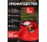 Баллон полимерно-композитный газовый, BBQ 24,5 л (LPG/СУГ) Composite Aceccse ACE24.5BBQ 10