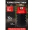 Баллон полимерно-композитный газовый, BBQ 24,5 л (LPG/СУГ) Composite Aceccse ACE24.5BBQ 12