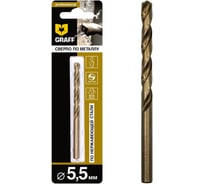 Сверло по нерж.стали GRAFF 5.5 мм Р6М5К5 в блистере 745593