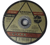 Круг отрезной по металлу Кратон INDUSTRY ZK46SBF 125х1.6х22.2 мм 1 07 02 057
