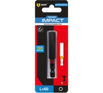 Магнитный держатель GRAFF Impact 60 мм Expert 590600