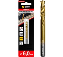 Сверло для сварных точек GRAFF 6x28x66, в блистере (5% Co TiN) 839666