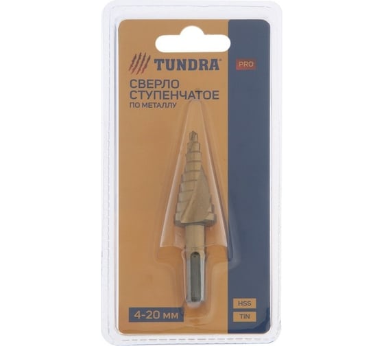 Сверло ступенчатое PRO (4-20 мм; HSS, TiN; SDS-plus) ТУНДРА 6937306