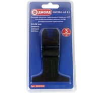 Пильное полотно треугольной формы HCS (3 шт; косой зуб) НМЭВУ-65 КЗ ДИОЛД 90091030